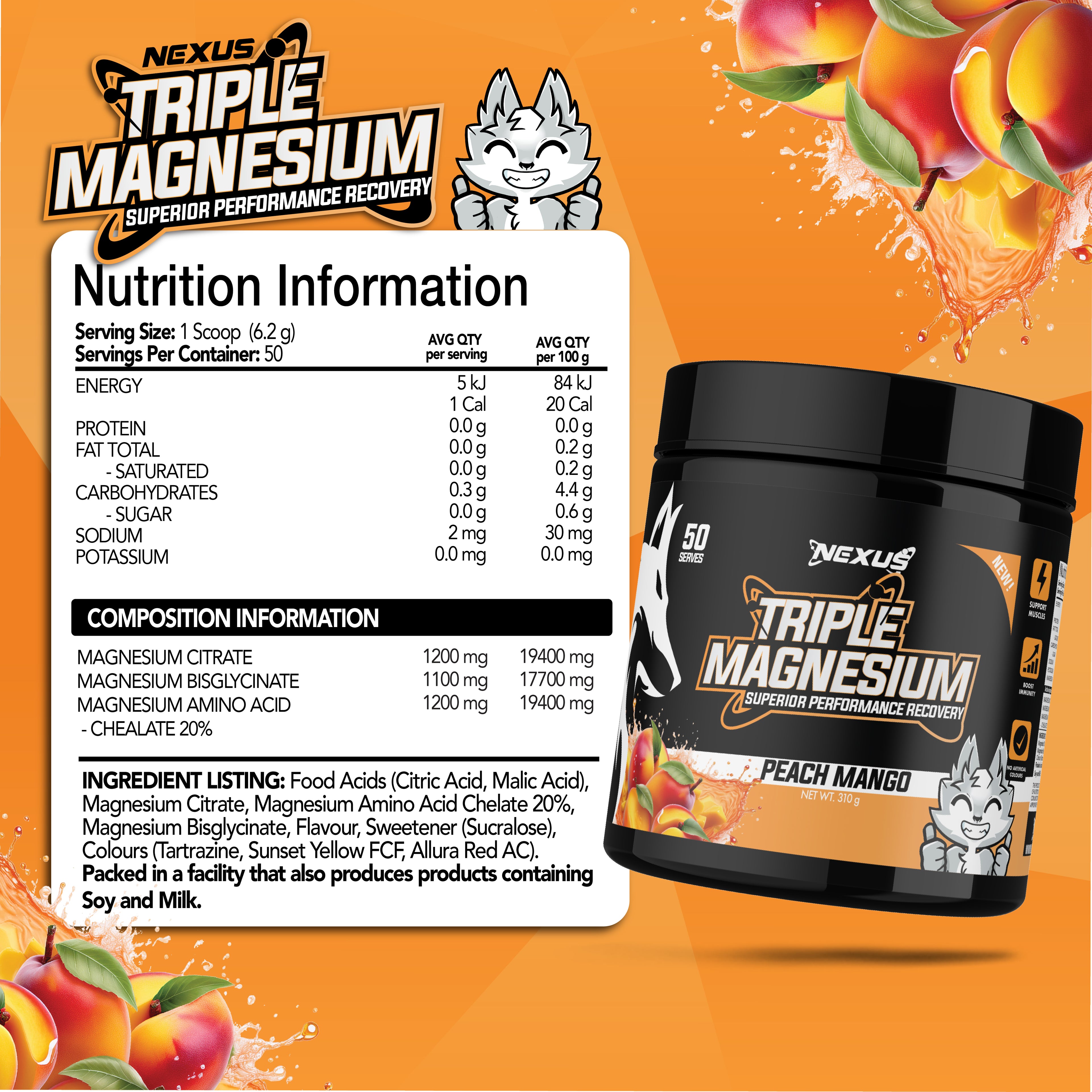 Triple Magnesium 250g